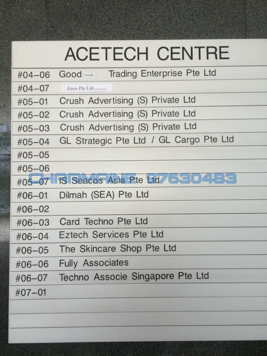 Acetech Centre (D3), Factory #89290452